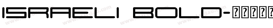 Israeli Bold字体转换